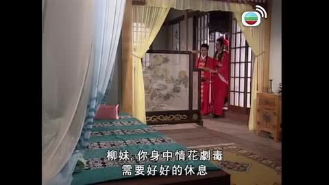 Tập 15