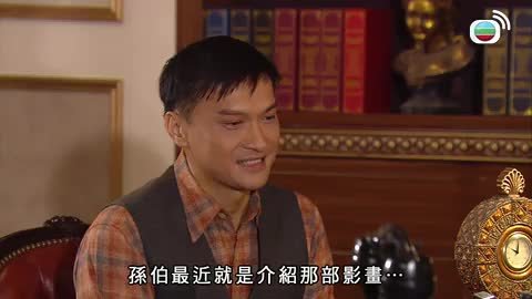 Tập 02