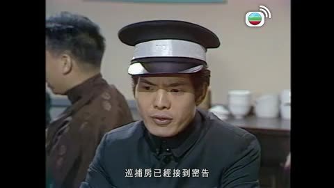 Tập 34