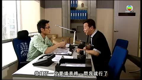 Episode 8