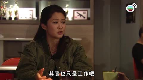 tập 21