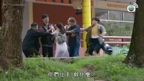 Tập 13