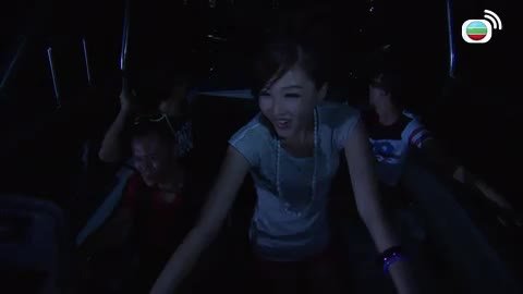 tập 17