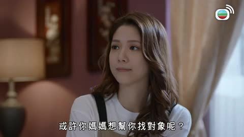 Tập 07