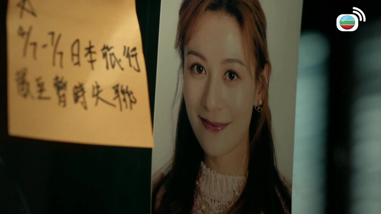 Episode 07