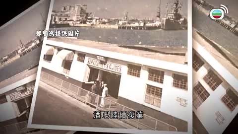 Tập 189