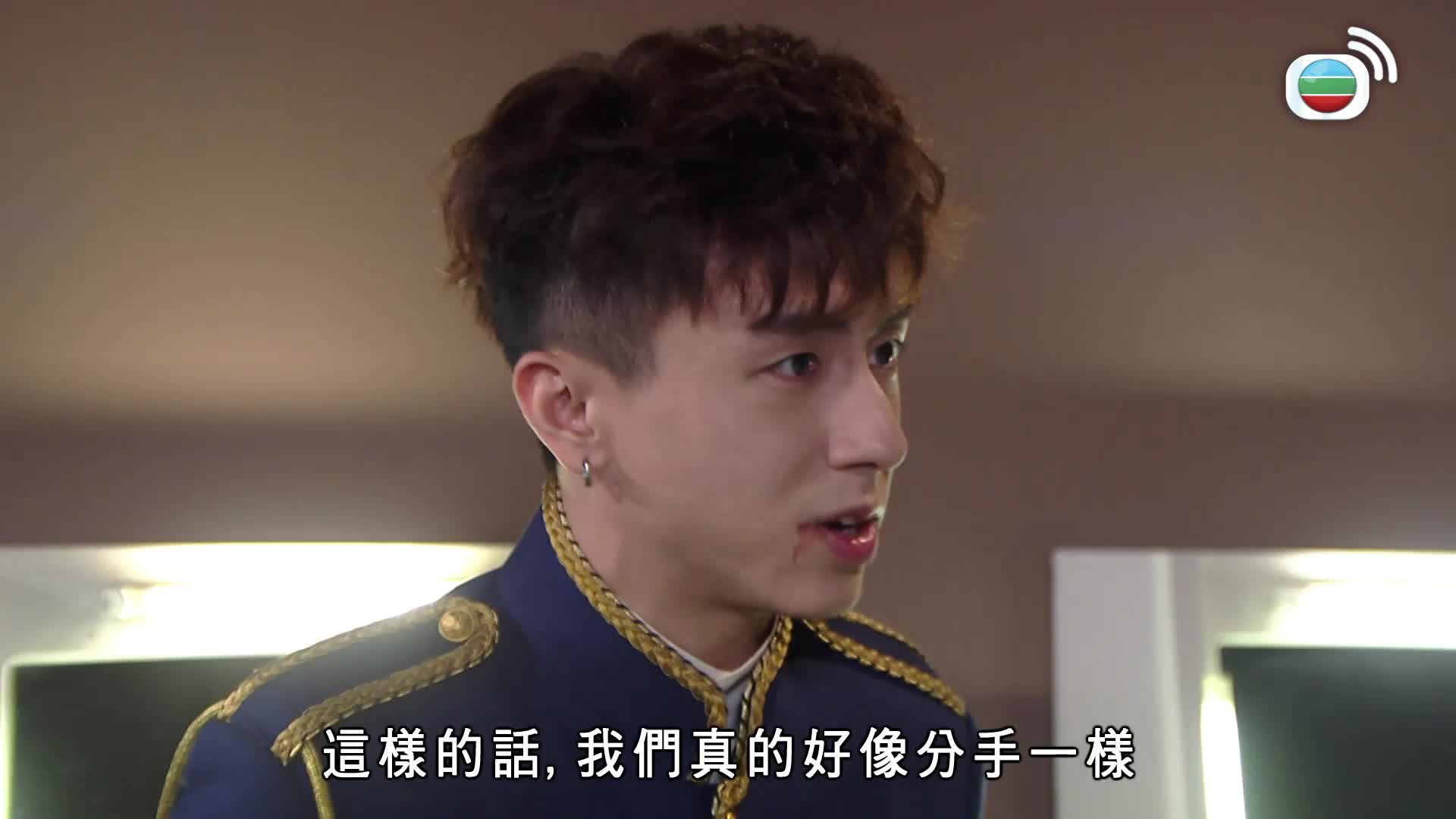 愛．回家之開心速遞 (25)-Lo And Behold (25)