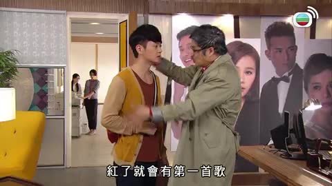 Episode 11