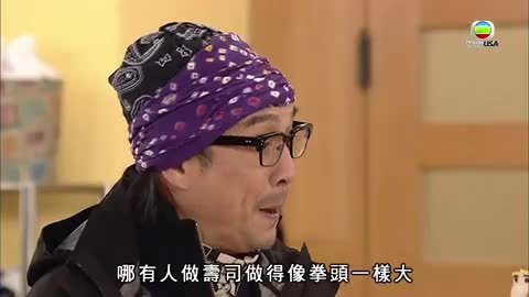 第19集
