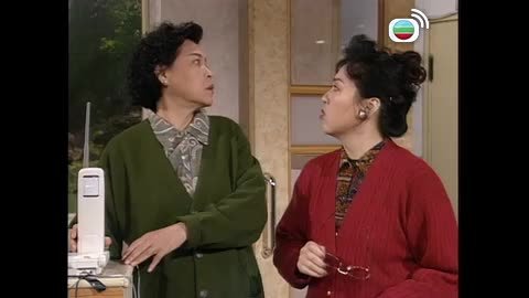 Tập 23
