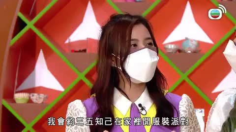 第219集