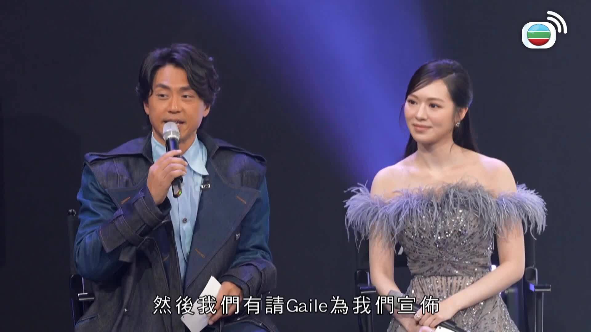 剪裁魔法師2-Amazing Cut (Sr.2)