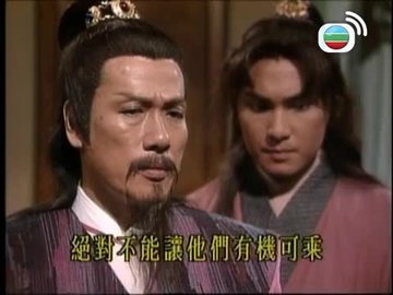 第12集