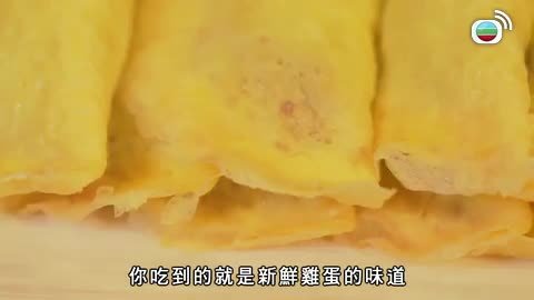 Tập 7