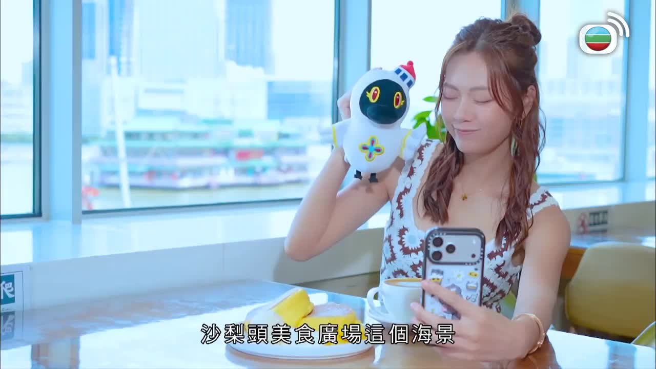 Episode 5