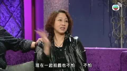 Tập 12
