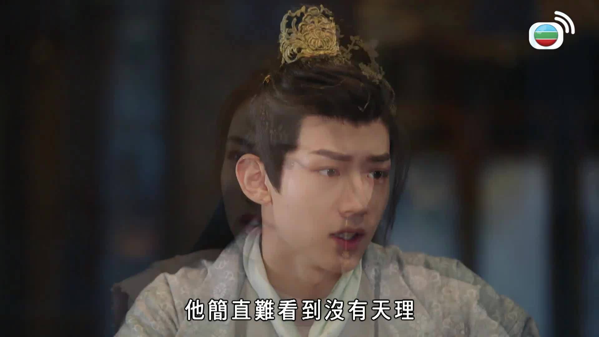 拂玉鞍 (國語原音)-The Unexpected Marriage