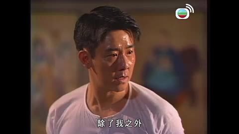 Tập 11