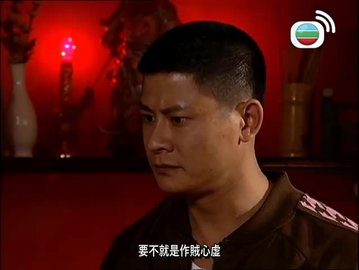 第11集