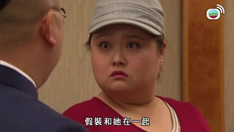 第20集