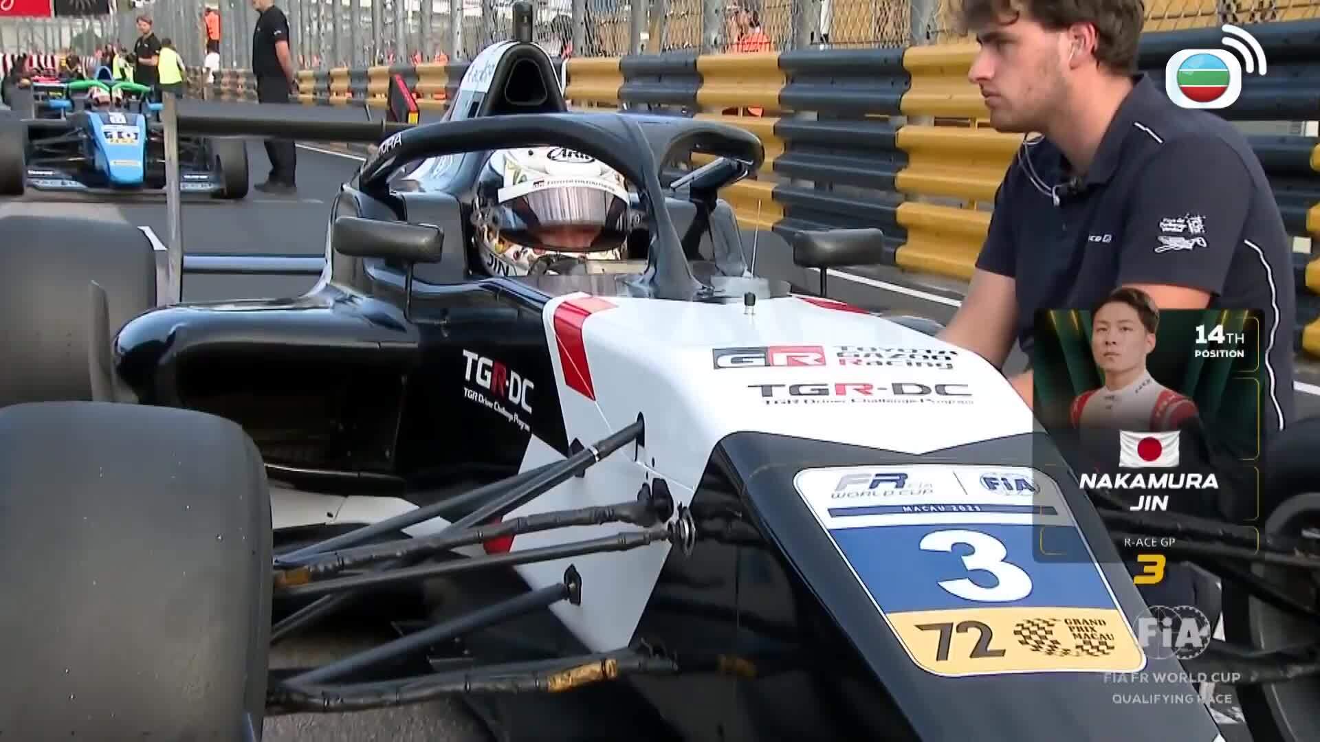 第72澳門格蘭披治大賽車-72nd Macau Grand Prix