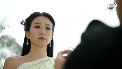 Tập 29