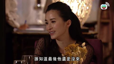 衝上雲霄II-Triumph In The Skies II