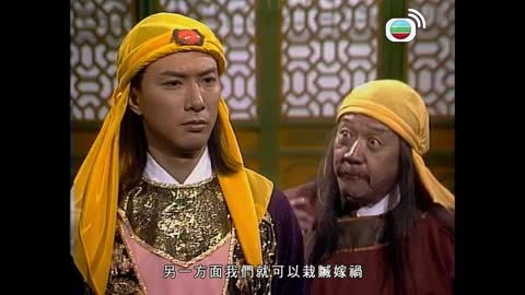Tập 41