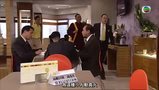 Tập 35