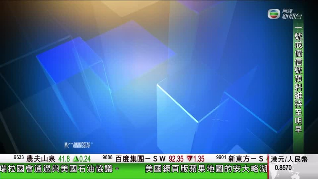 09.02.2026