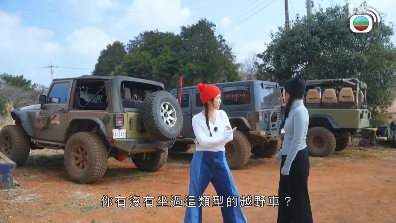 第12集