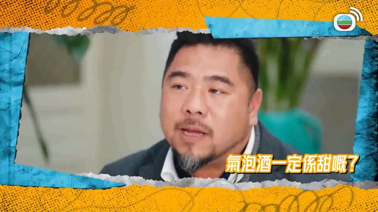 Tập 13