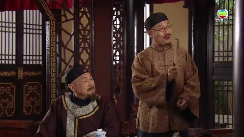 Episode 14
