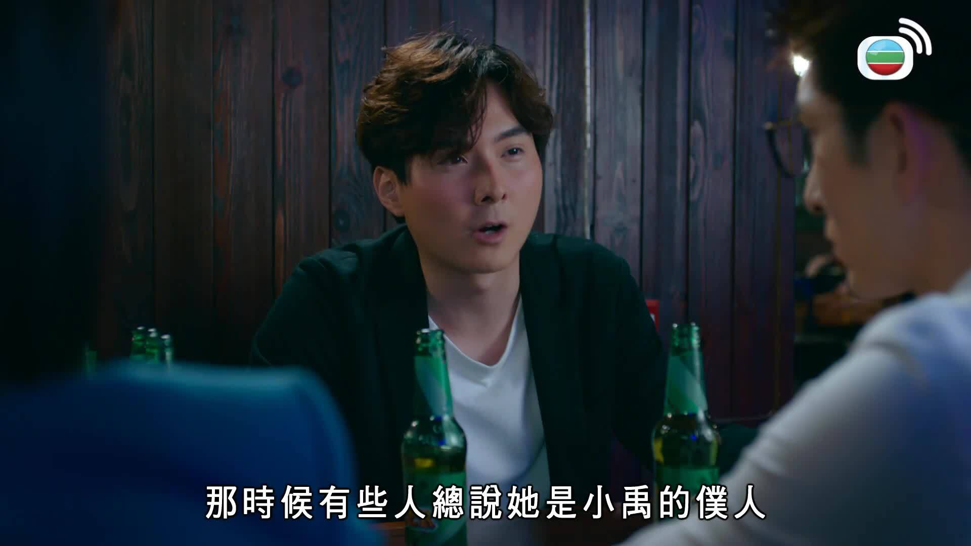 我瞞結婚了-Married But Available