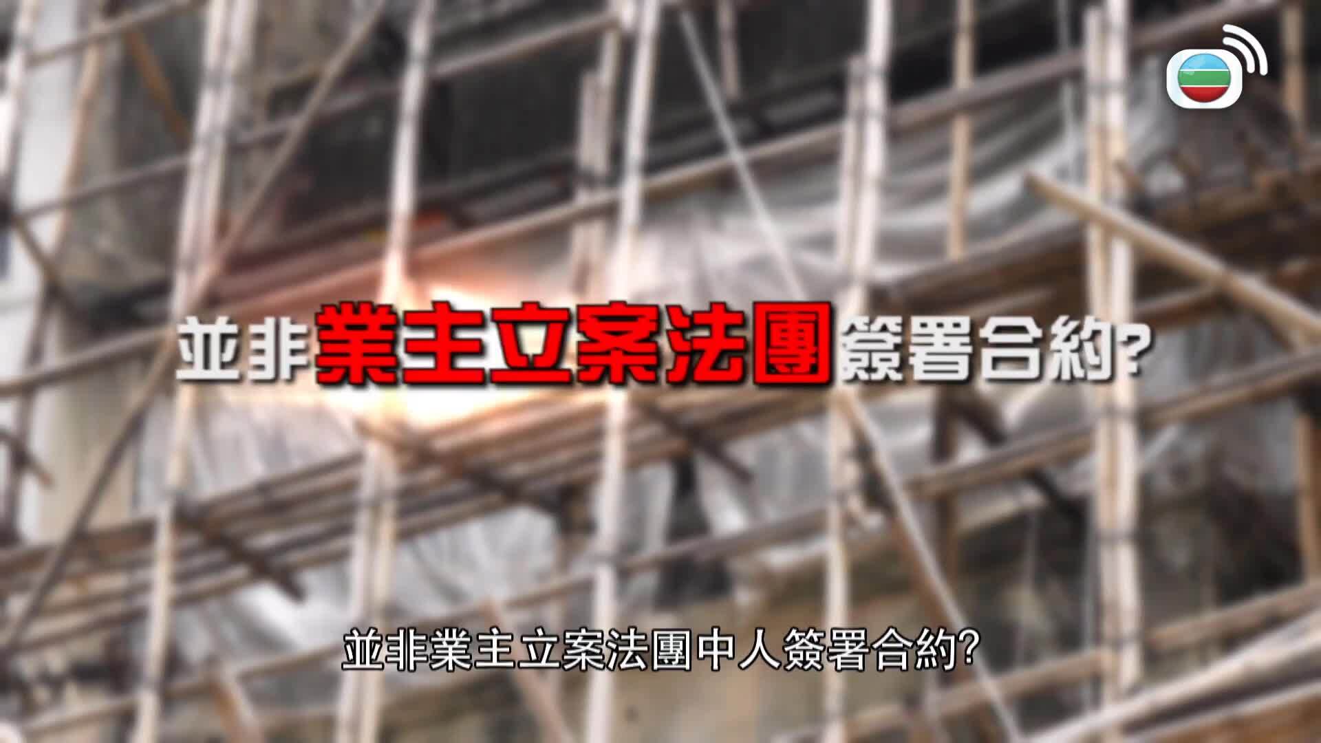 Let It Be Love-4 In Love