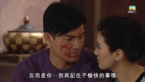 tập 21