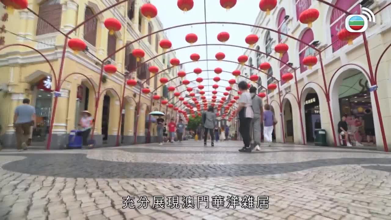 第03集