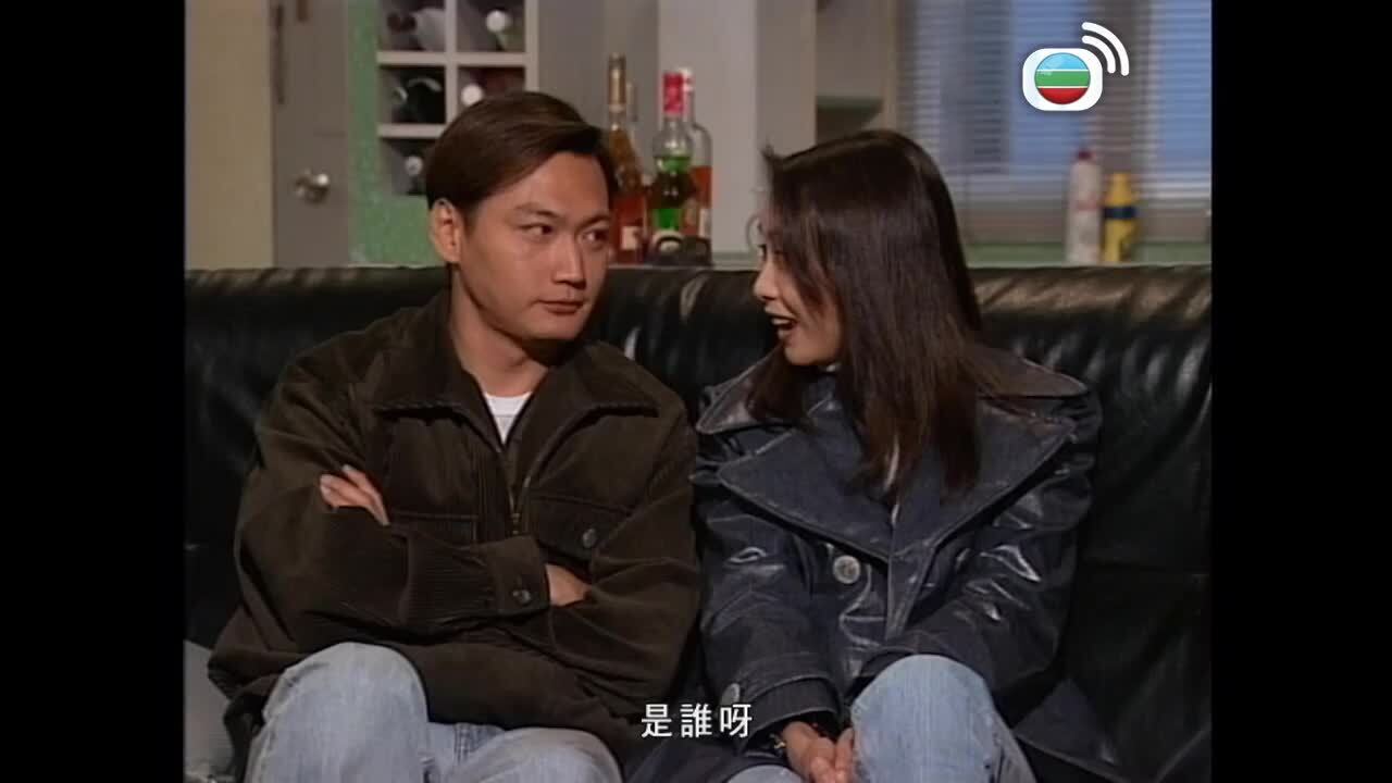 刑事偵緝檔案II-Detective Investigation Files II