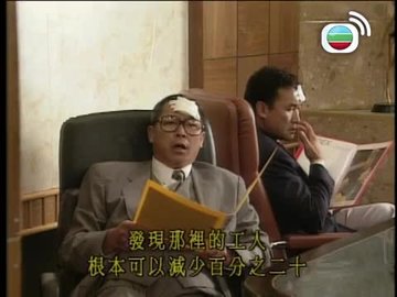 Tập 4