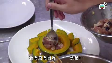 Tập 15