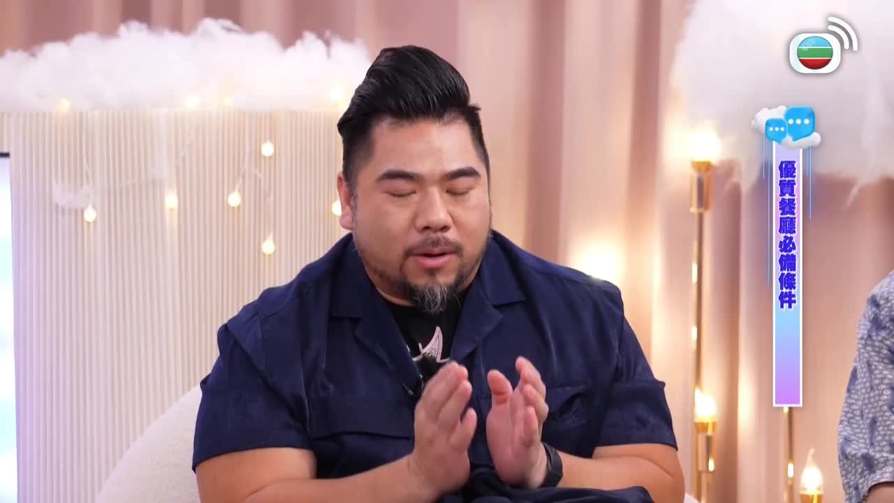 Episode 28