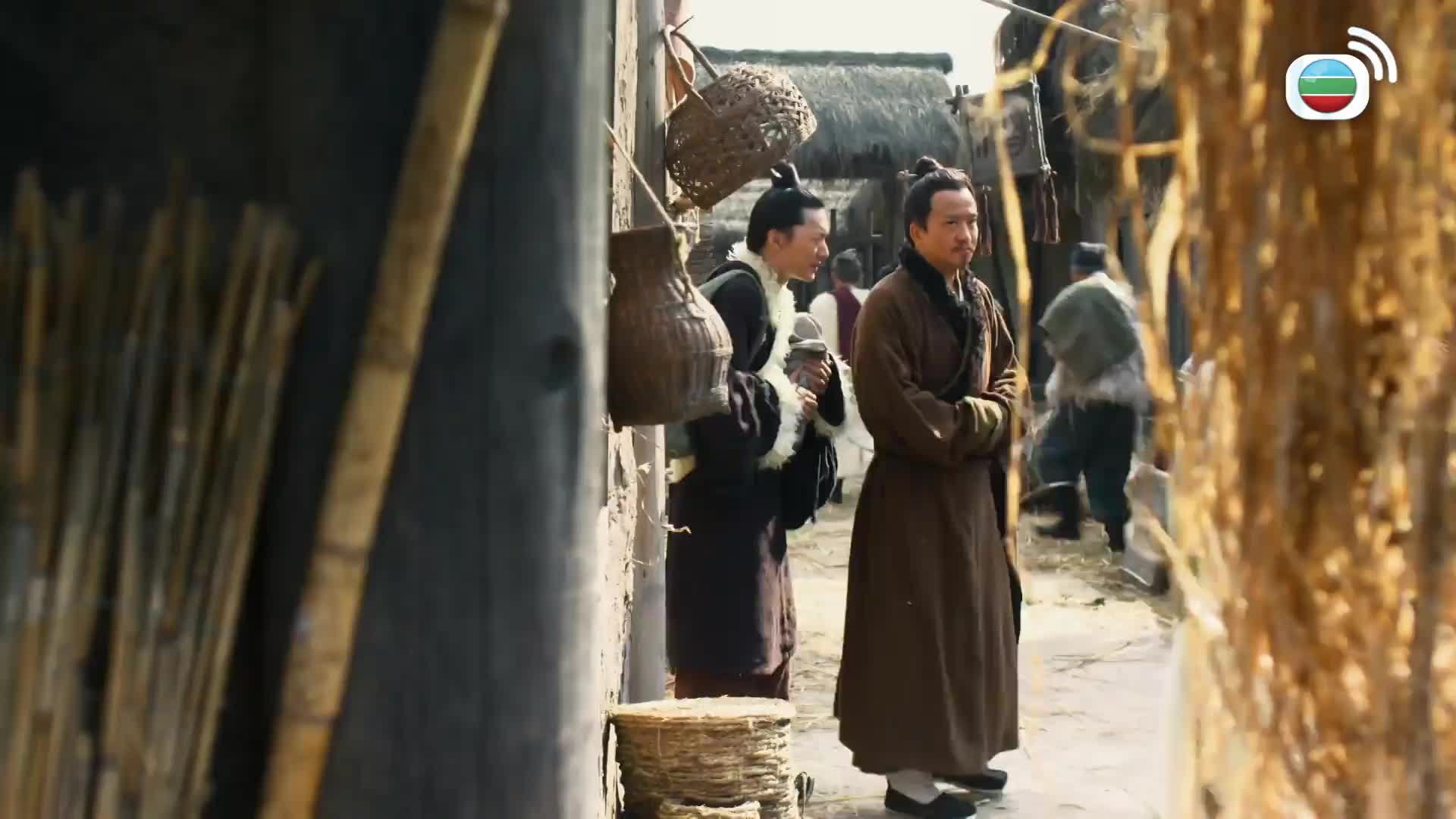 羋月傳 (國語原音)-The Legend Of Mi Yue