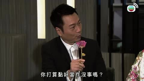Episode 146