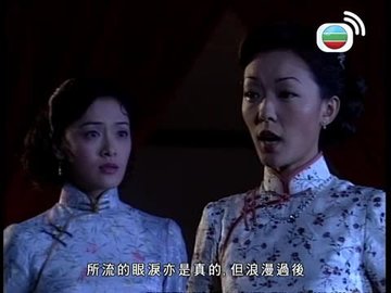Episode 27