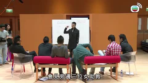 Tập 4