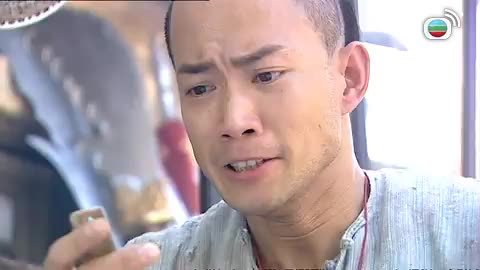 Tập 4