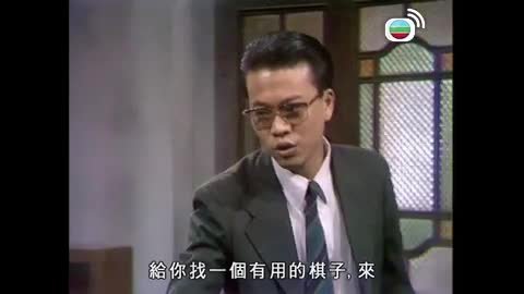 Episode 26