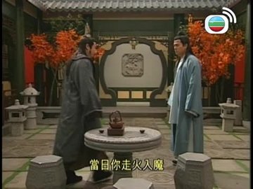 Tập 16