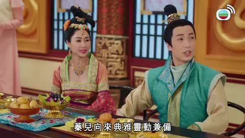 第01集