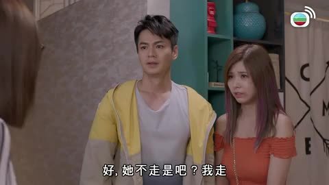 Tập 15